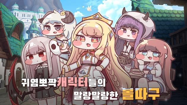  穿越异世界恶作剧游戏截图1