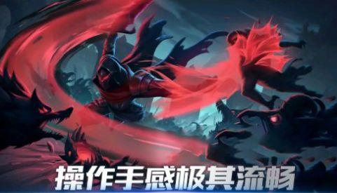  暗影枪手小游戏截图2