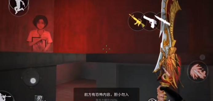 gz穿越火线13号地区单机版下载截图2