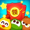 幸运消消除app领红包赚金版