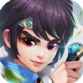 神魔传蜀山传说手游官方正版