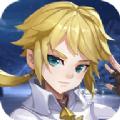 猎魔远征之神域手游官方最新版