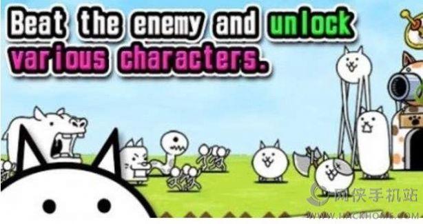 猫咪大战争11.4.1全猫最新中文版截图0