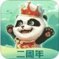 勺子梦三国手游官方正版
