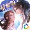 九幽仙域官方网站最新版