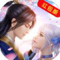 蛮荒遮天手游官方红包版