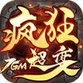 7GM疯狂超变官方正版手游