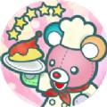 毛绒玩具餐厅模拟游戏汉化安卓版