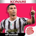 实况足球5.5.0网易版下载2021