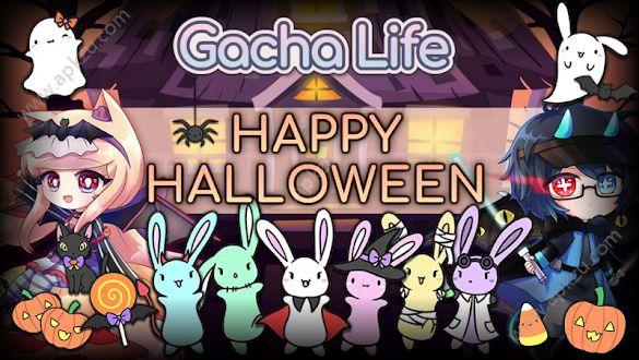 gachalife2.0官方更新苹果中文版截图2