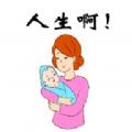 人生开挂模拟器游戏