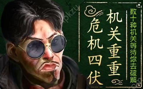 长生劫v19.5最新官方版下载图片1