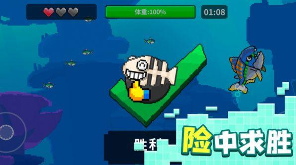 像素鱼进化安卓版游戏下载截图3