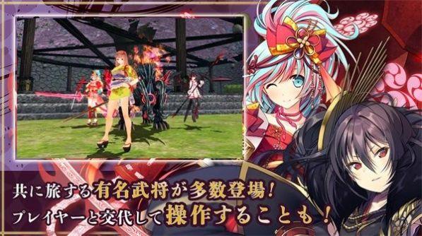 鬼斩英雄安卓官方版手游下载截图3