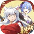 勇者传说铁碎牙手游官方正版