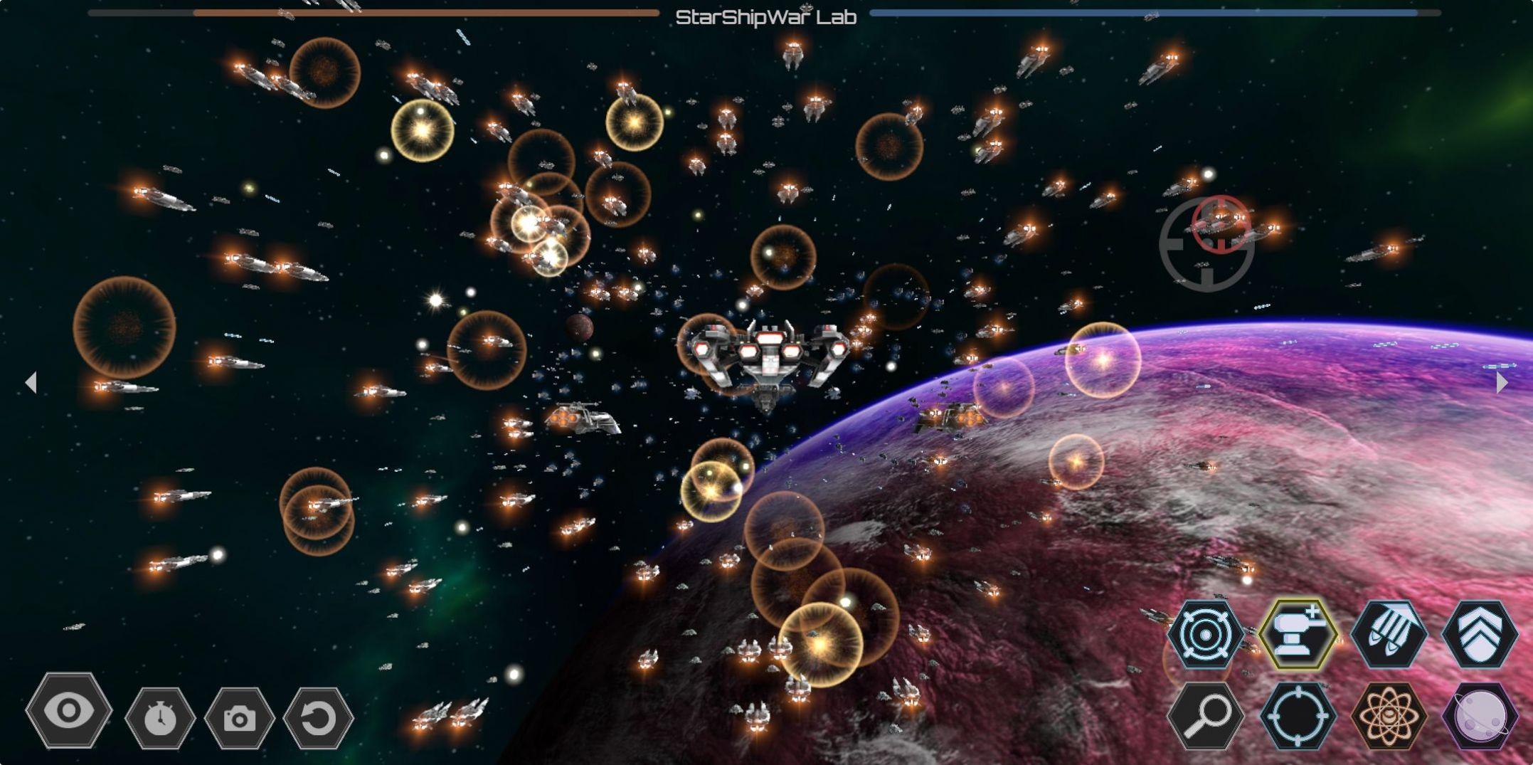 星舰实验室最新官方中文版下载截图2
