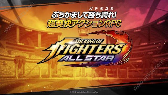 拳皇全明星死或生6手游联动国际服官方下载截图3