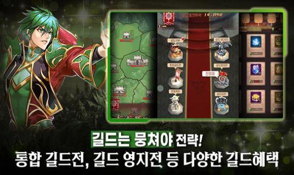 传世散人服官方版手游正版截图3