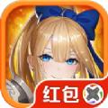 少年众神手游官方正版