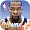 杜兰特代言最强NBA免费刷球星软件手游苹果版
