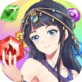  少女消消乐官方版