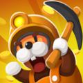  天天挖金矿红包赚金版  1.0.12