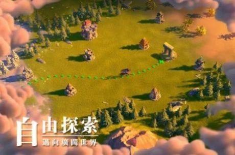 万国觉醒2021新服官网正式版游戏下载截图0