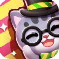 猫咪日记游戏红包福利版