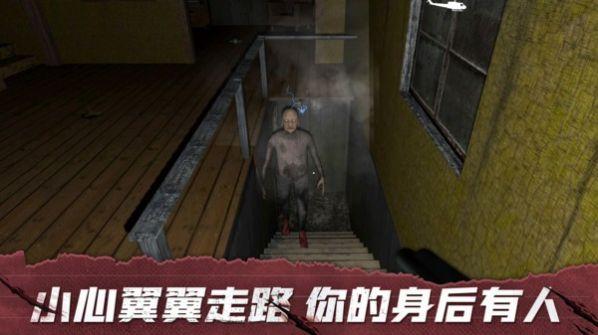 溜出去游戏下载安装2022截图0