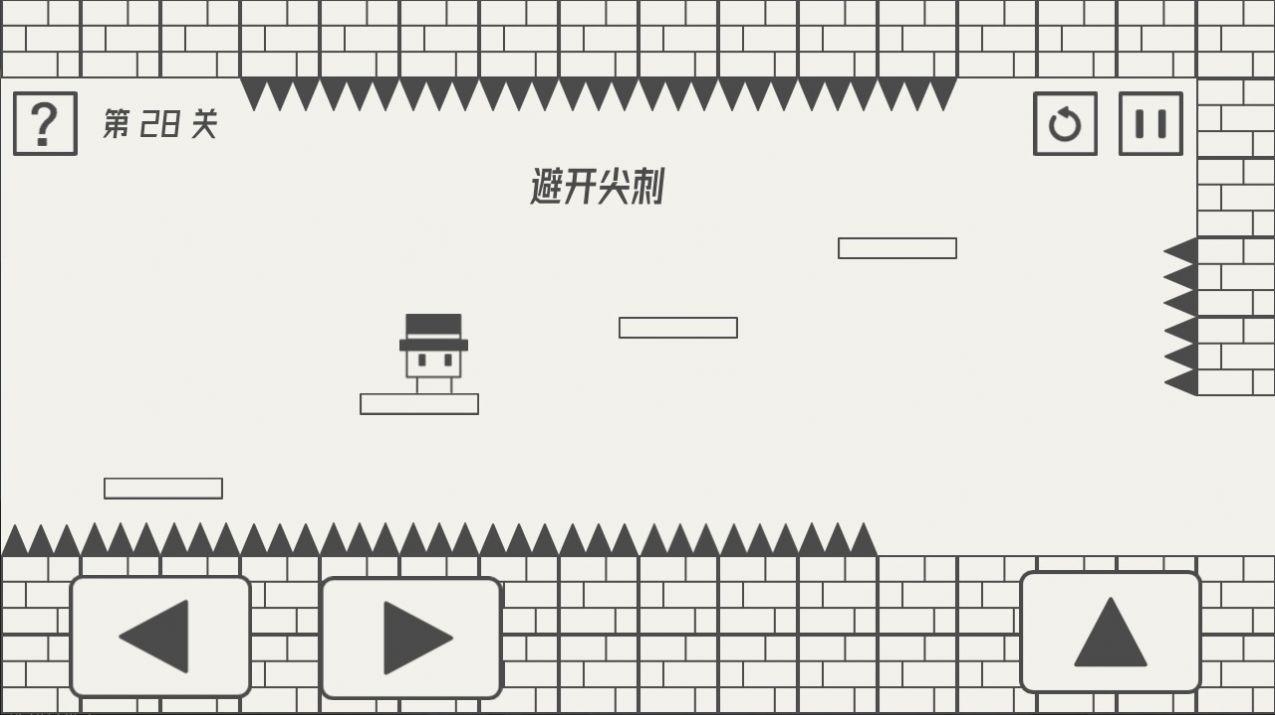 帽子先生大冒险这次真的没有出口了最新官方版截图2