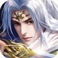  无极剑宗之仙魔令官方版
