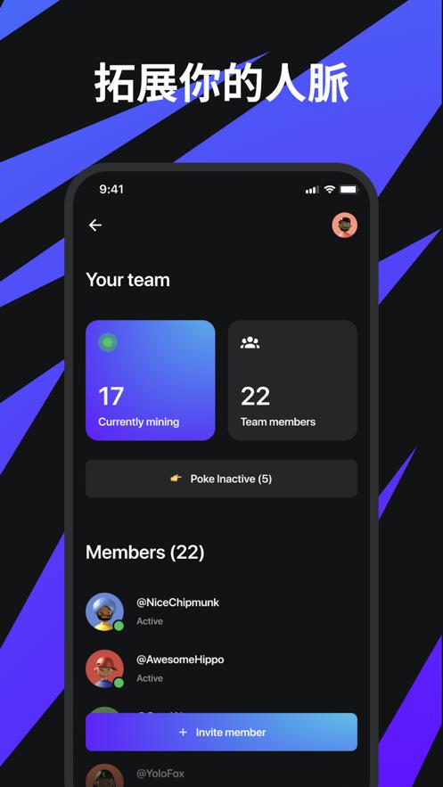 gmee arc8安卓app最新版截图1