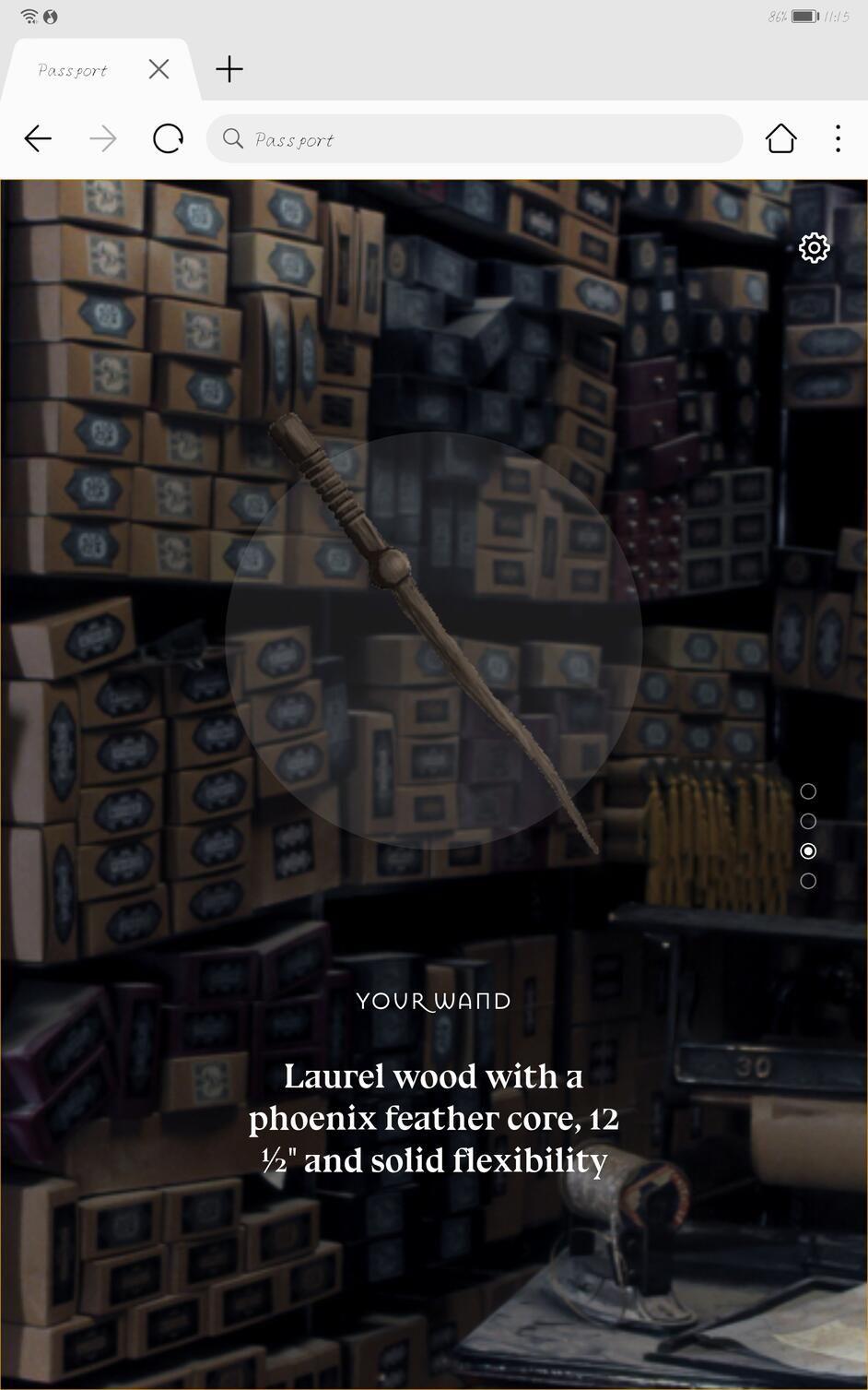 pottermore分院测试官方中文版截图2