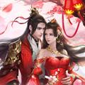  柔情小师妹手游