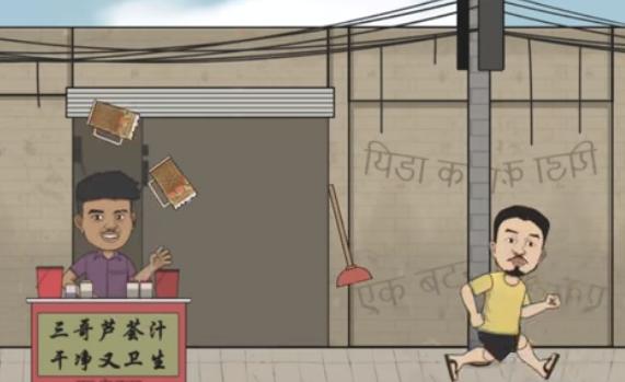 干净又卫生小游戏最新手机版截图0