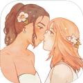 a new life下载苹果最新版