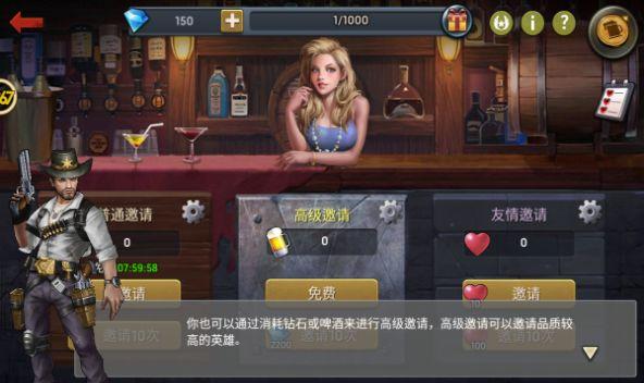 釜山行终章红包最新版截图3
