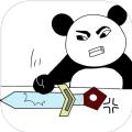 买怪打装备游戏安卓版