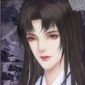  易次元祁宴清欢最新版