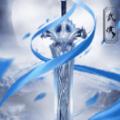  神域之剑红包版