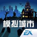 模拟城市我是市长0.57寻梦奇遇全新版本