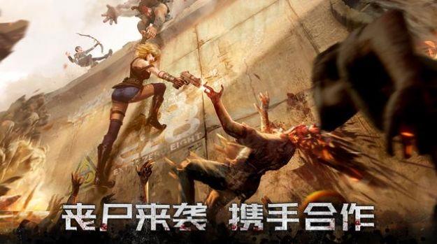 黎明再现最后生还者中文版游戏下载截图3
