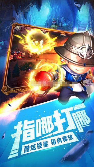 塔防镇魂师游戏官方网站正式版截图3