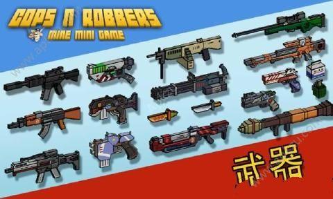 像素射击金币中文安卓版截图3