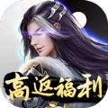 武动六界之苍穹主宰手游最新官方版