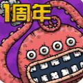 黑暗料理王1.8.1资源版下载