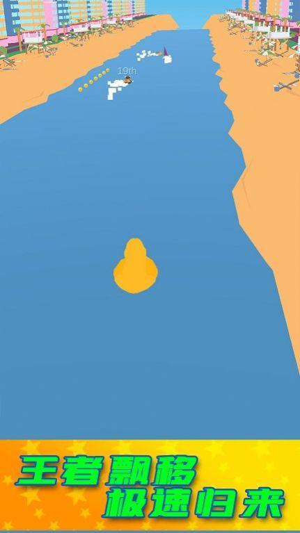 乘风破浪驼驼子游戏安卓版截图0