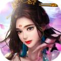  天命传说剑道仙途手游