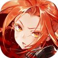 高能手办团槛中之花完整最新版