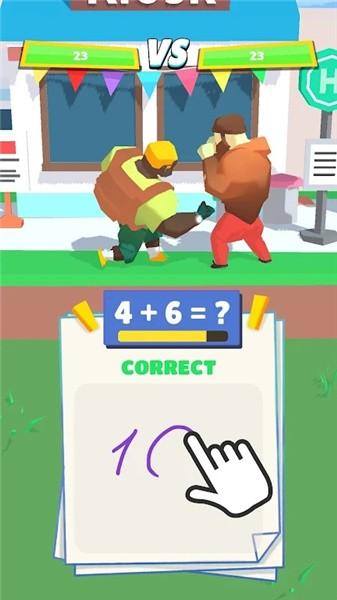 数学大战安卓中文版下载（Math Fight）截图1